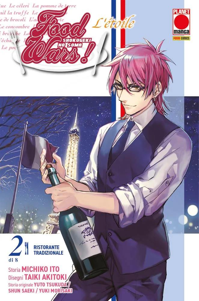 Food wars - L'Étoile - Edizione panini Vol. 2
