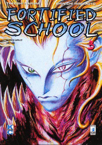 Fortified school Vol. 3