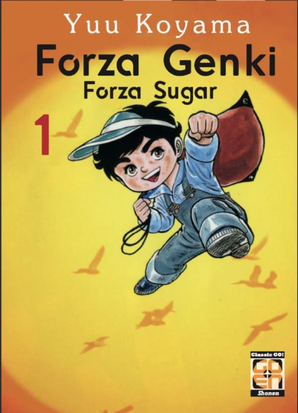 Forza genki! Forza sugar! Vol. 1