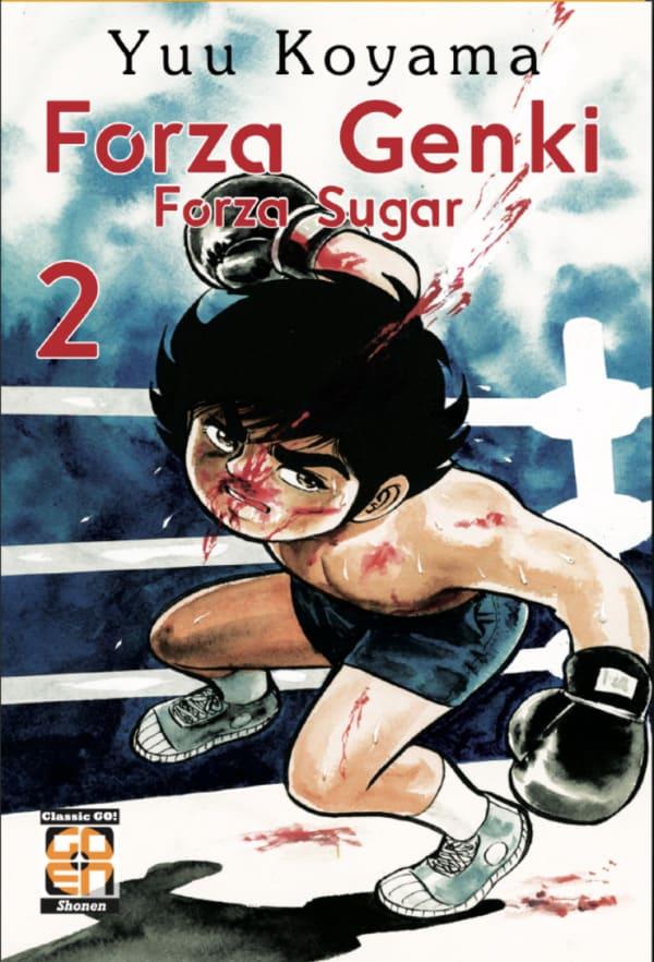 Forza genki! Forza sugar! Vol. 2