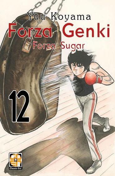 Forza genki! Forza sugar! Vol. 12