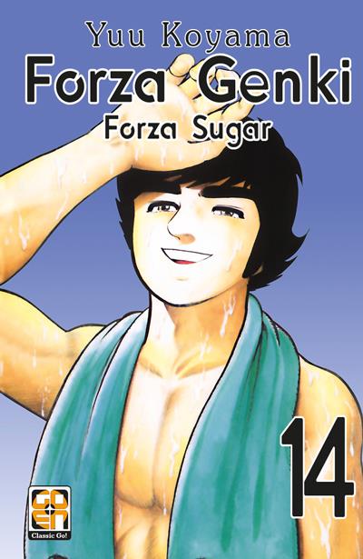 Forza genki! Forza sugar! Vol. 14