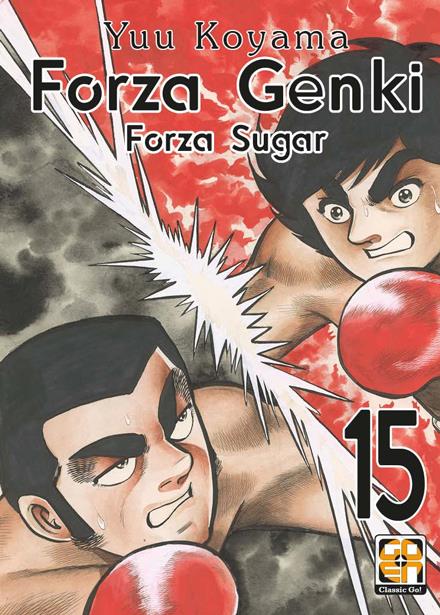 Forza genki! Forza sugar! Vol. 15