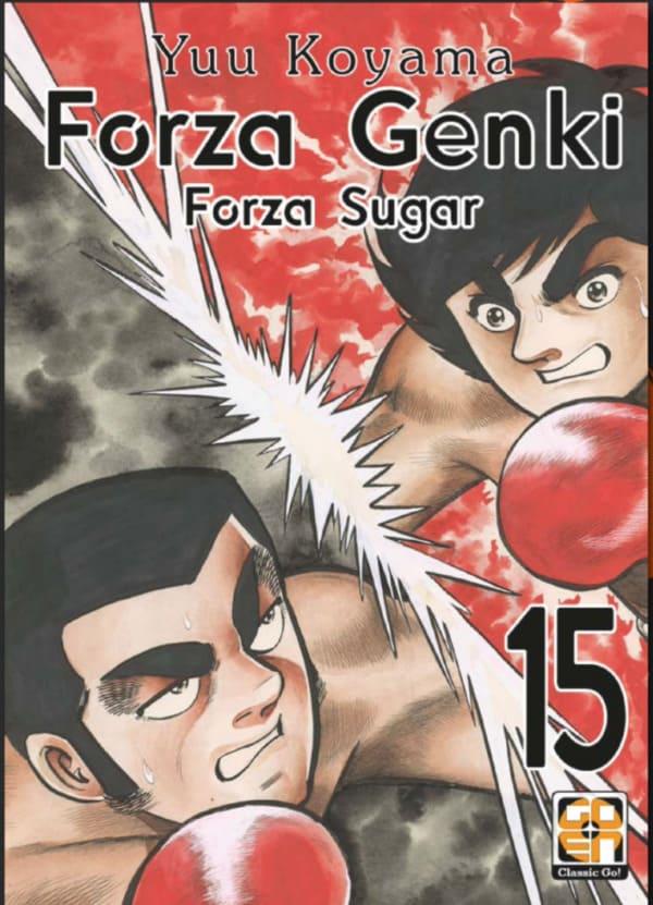 Forza genki! Forza sugar! Vol. 15