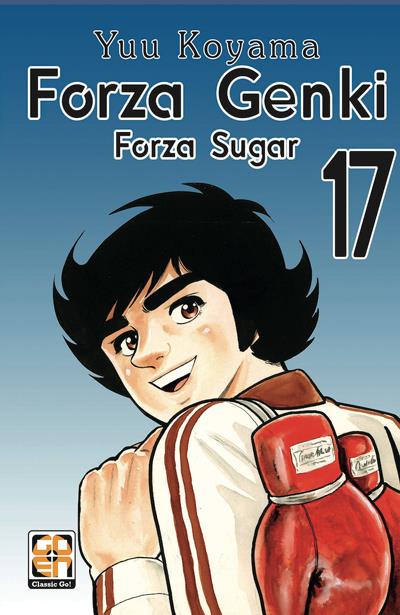 Forza genki! Forza sugar! Vol. 17