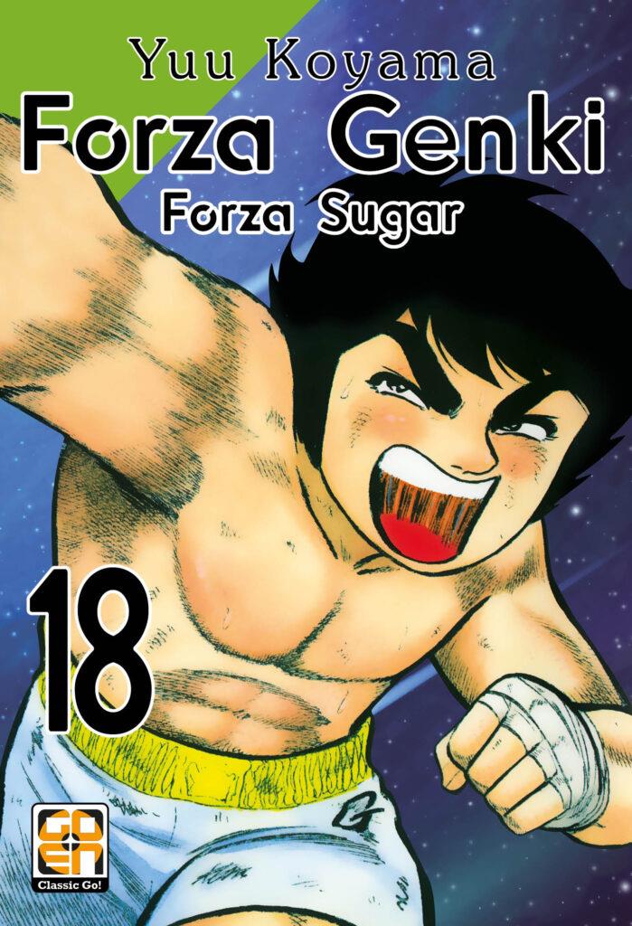 Forza genki! Forza sugar! Vol. 18