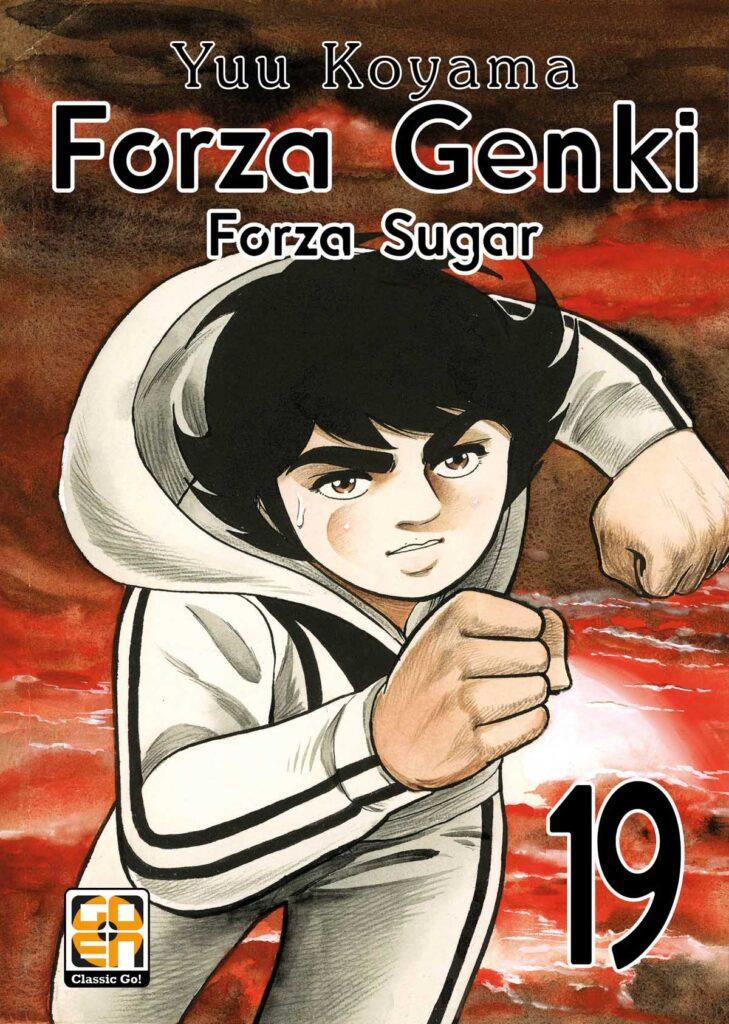 Forza genki! Forza sugar! Vol. 19