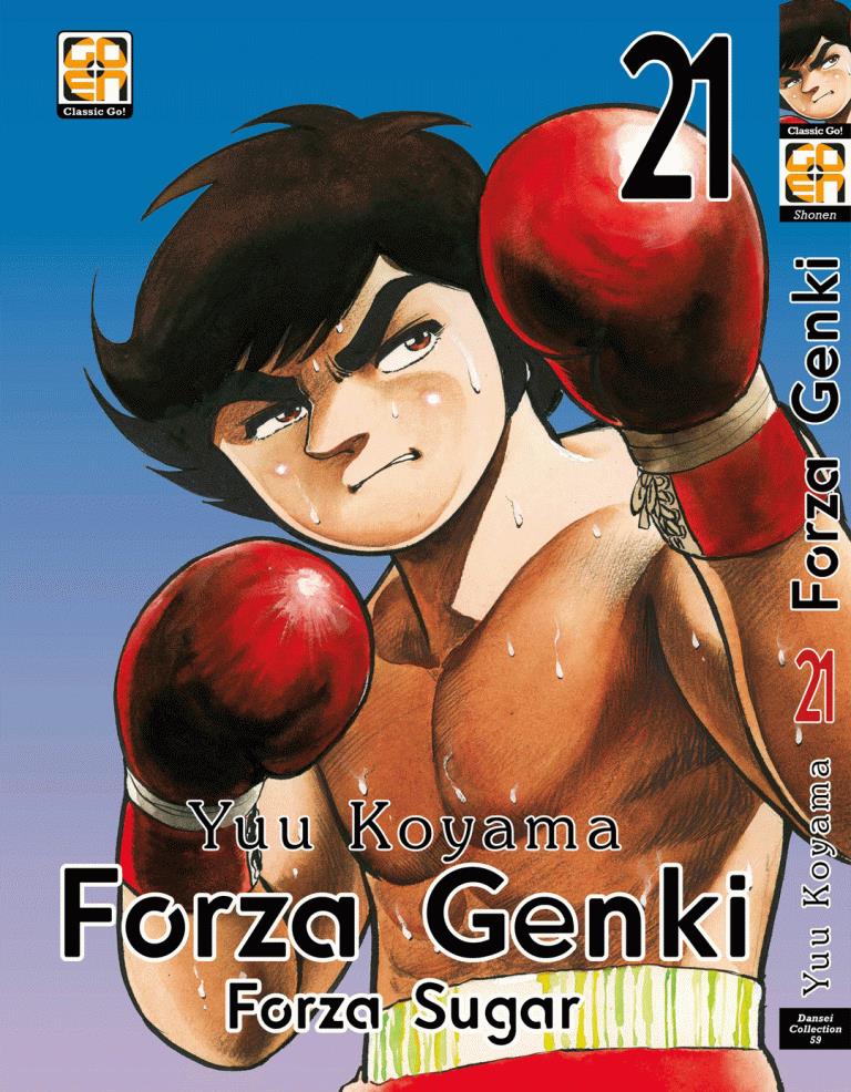 Forza genki! Forza sugar! Vol. 21