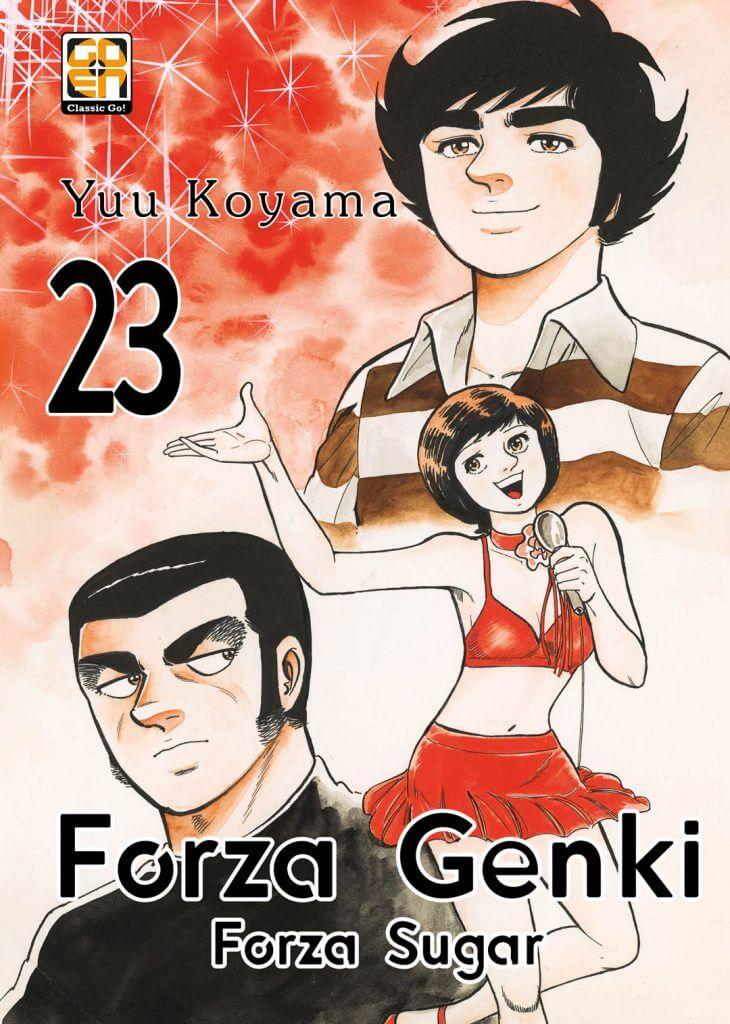 Forza genki! Forza sugar! Vol. 23