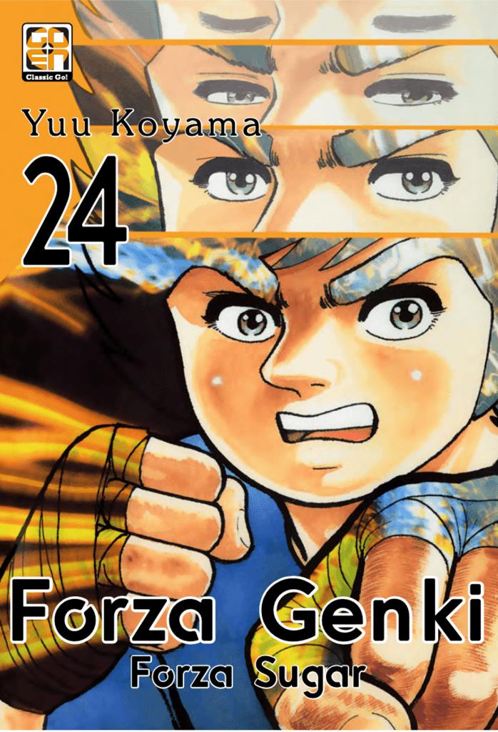 Forza genki! Forza sugar! Vol. 24