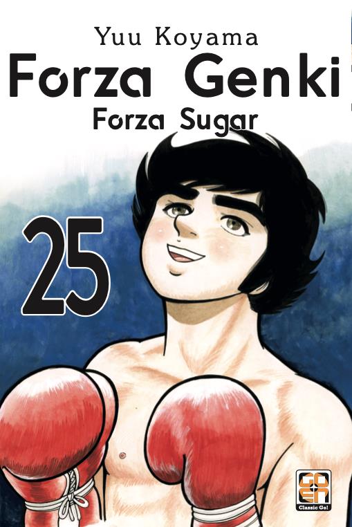 Forza genki! Forza sugar! Vol. 25