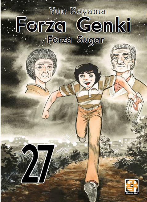 Forza genki! Forza sugar! Vol. 27
