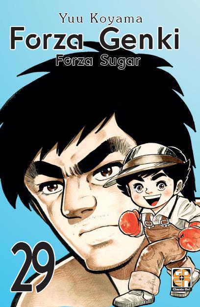 Forza genki! Forza sugar! Vol. 29