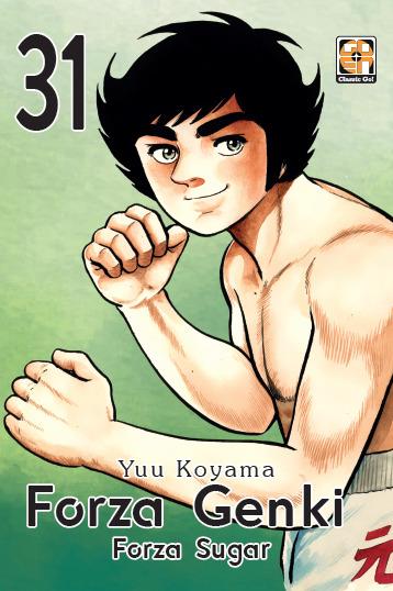 Forza genki! Forza sugar! Vol. 31