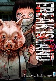 Freak island Vol. 5
