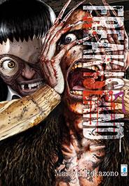 Freak island Vol. 7