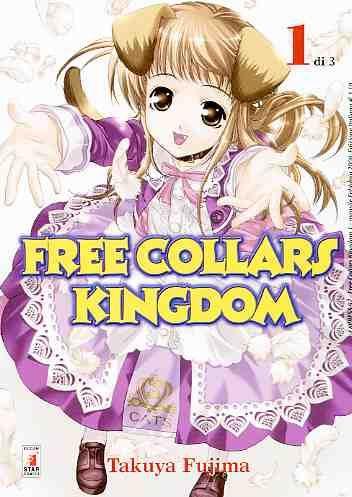 Free collars kingdom Vol. 1