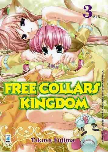 Free collars kingdom Vol. 3