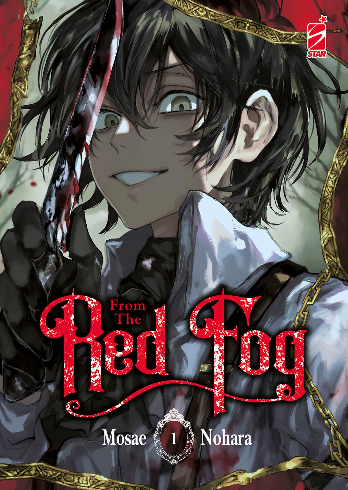 From the red fog