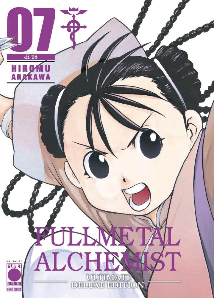 Fullmetal alchemist deluxe - Edizioni speciali Vol. 7