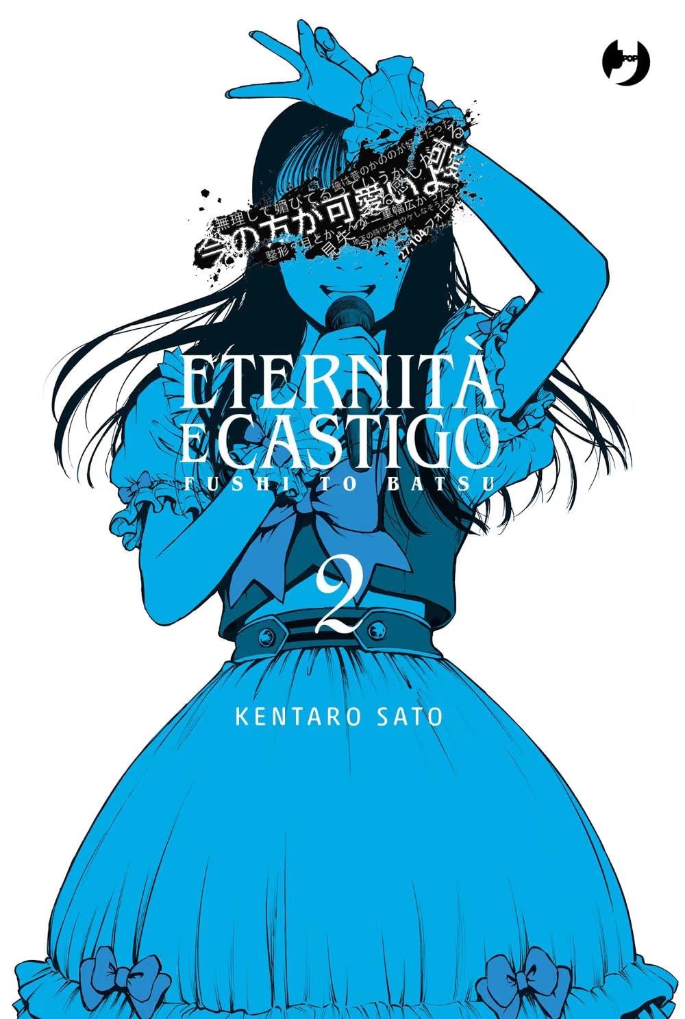 Fushi to Batsu eternità e castigo Vol. 2