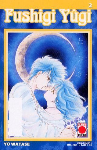 Fushigi yugi Vol. 2