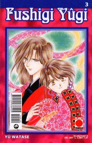 Fushigi yugi Vol. 3