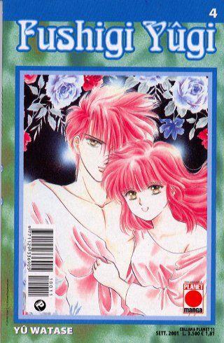 Fushigi yugi Vol. 4