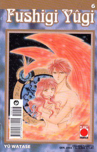 Fushigi yugi Vol. 6