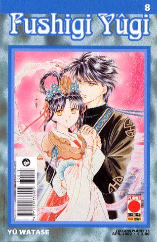 Fushigi yugi Vol. 8