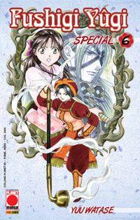 Fushigi yugi special Vol. 6