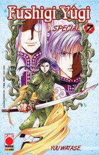 Fushigi yugi special Vol. 7