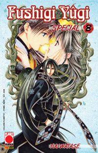 Fushigi yuugi — Fushigi yugi special Vol. 8