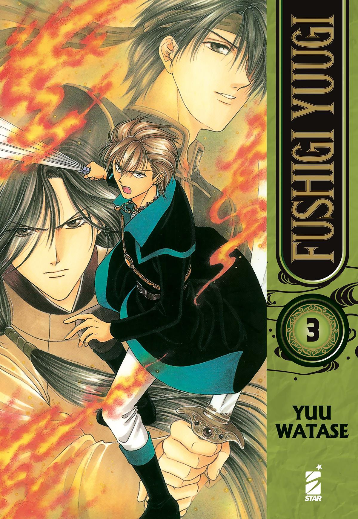 Fushigi yuugi Vol. 3