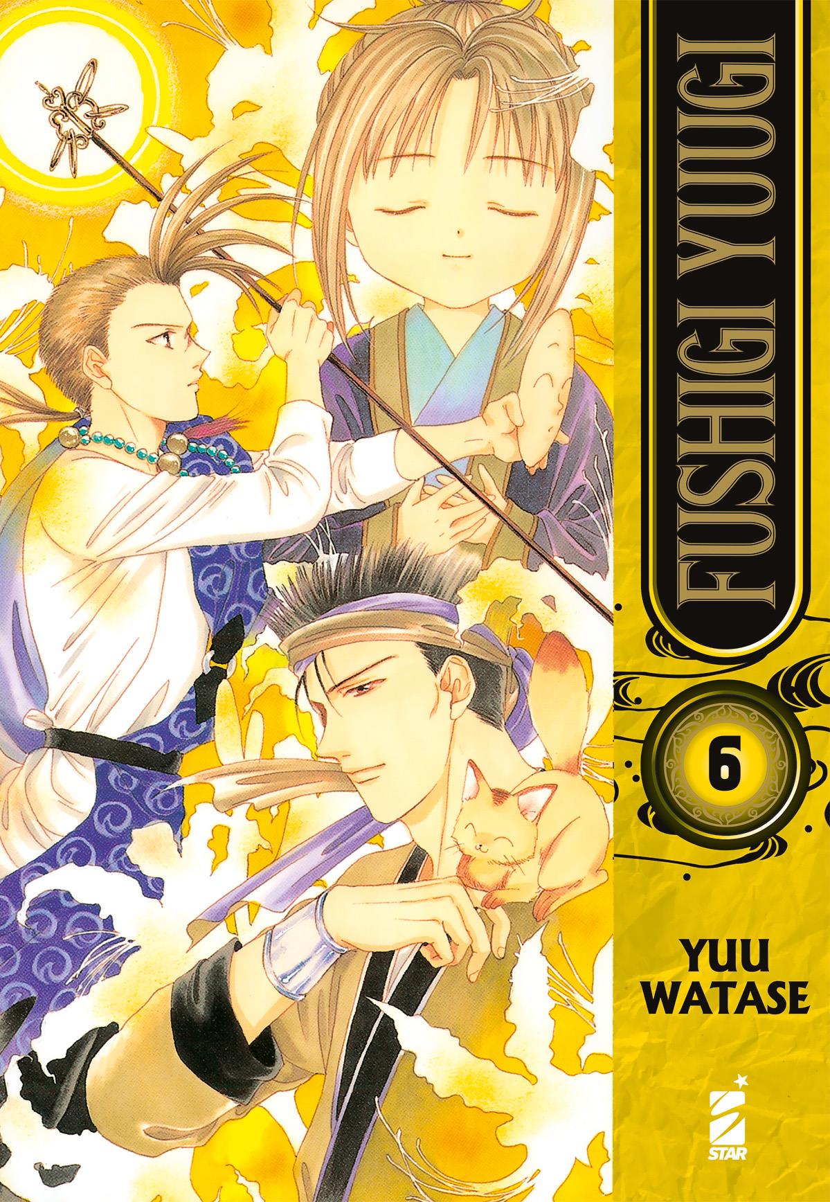 Fushigi yuugi Vol. 6