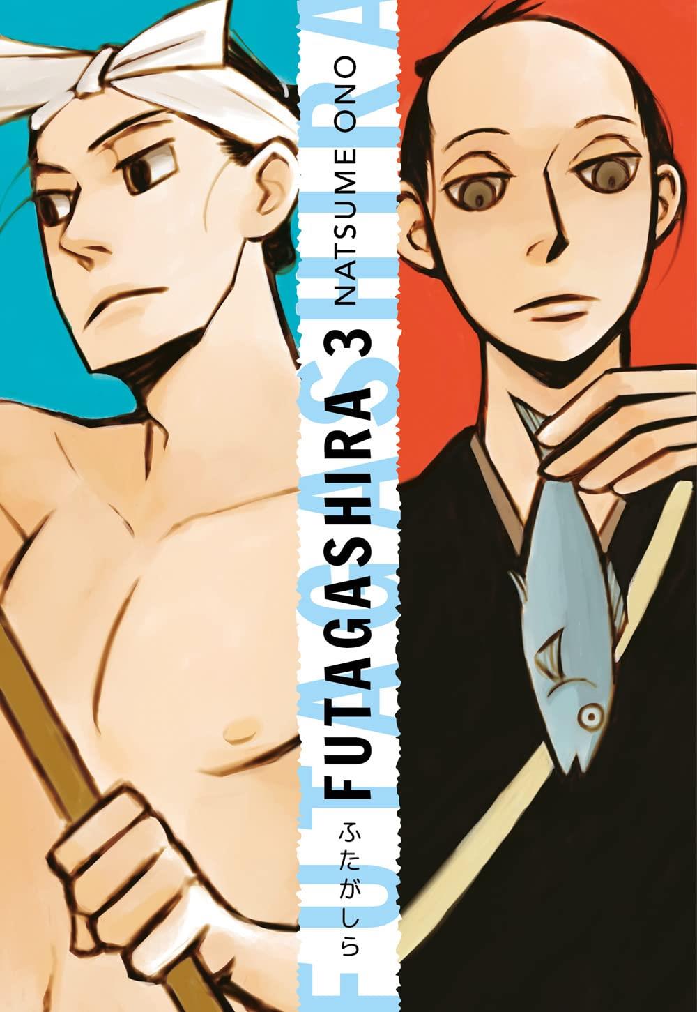 Futagashira Vol. 3