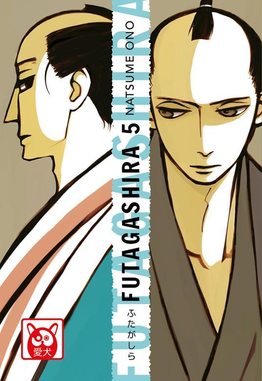 Futagashira Vol. 5