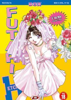 Futari etchi Vol. 3