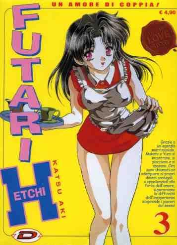 Futari etchi un amore di coppia Vol. 3