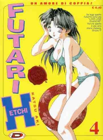 Futari etchi un amore di coppia Vol. 4
