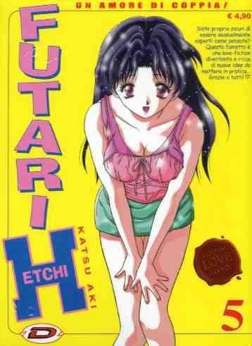 Futari etchi un amore di coppia Vol. 5