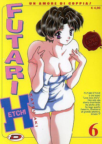 Futari etchi un amore di coppia Vol. 6