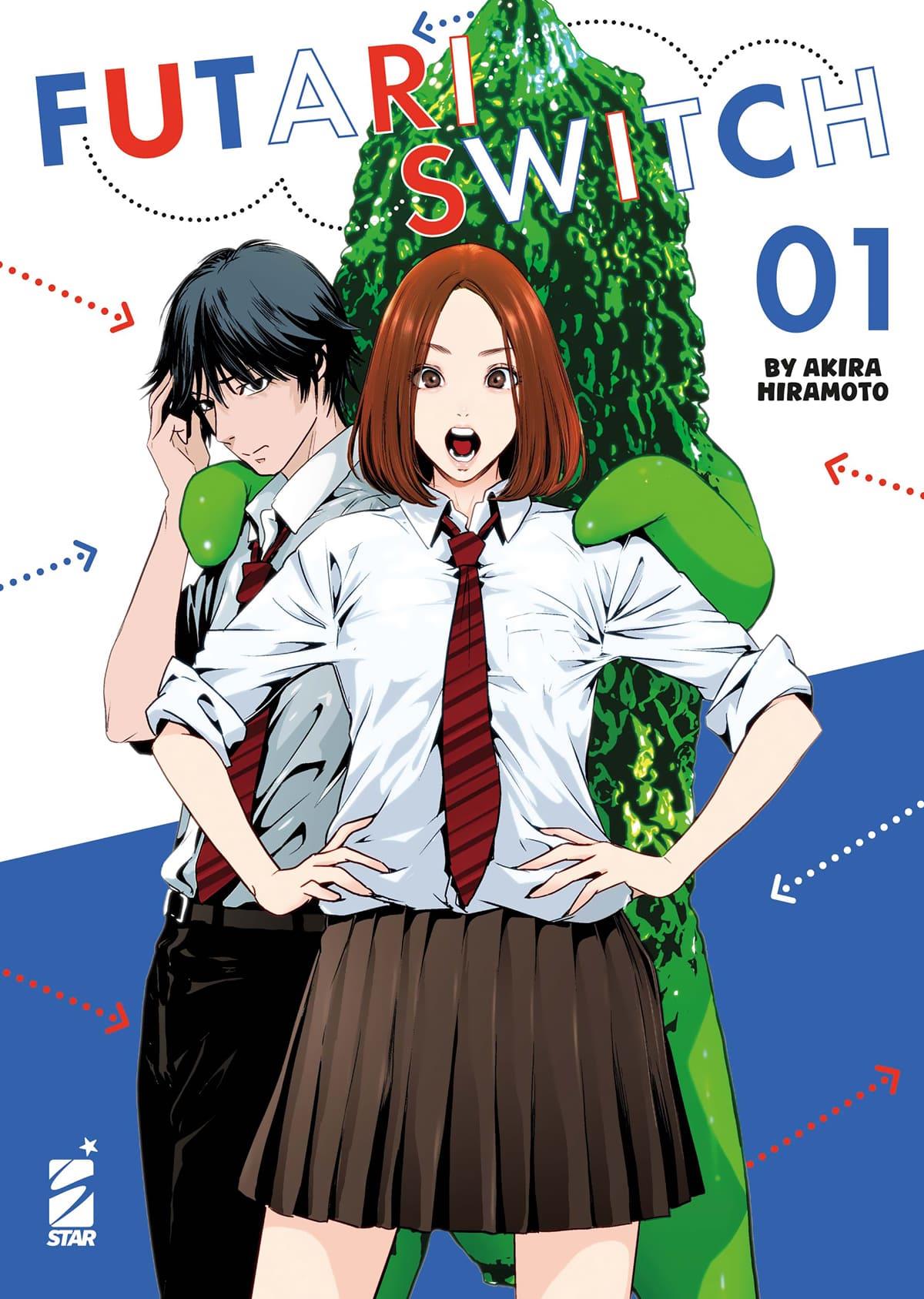 Futari switch