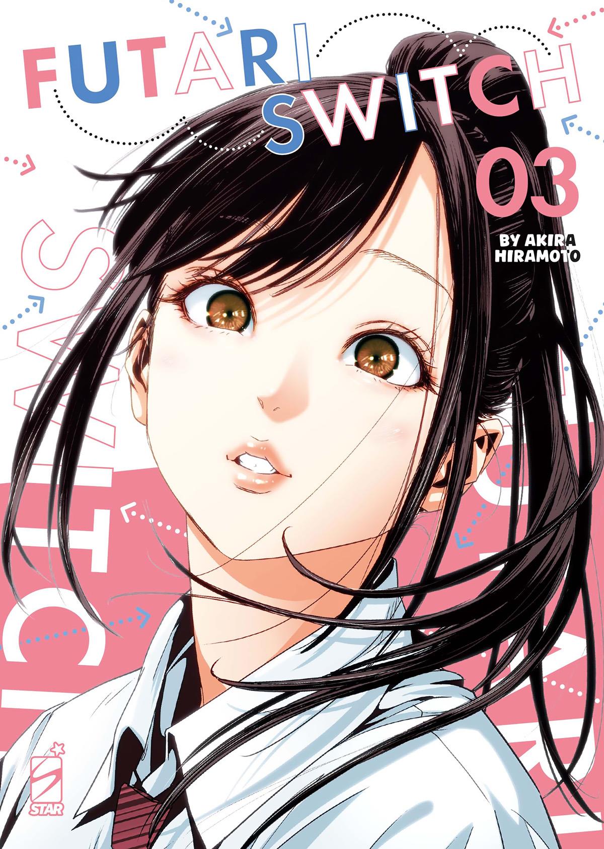 Futari switch Vol. 3