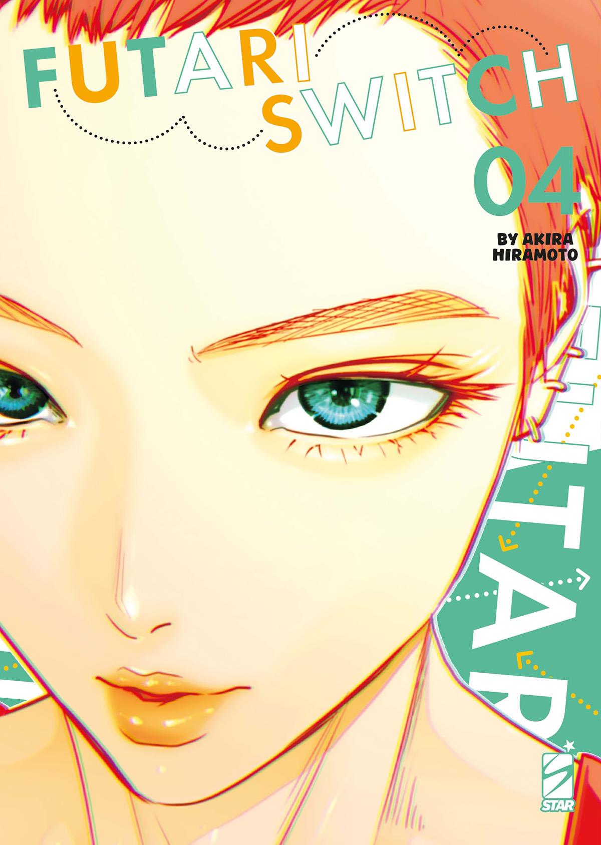 Futari switch Vol. 4