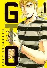 G.T.O. Paradise Lost