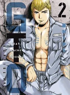 G.T.O. Paradise Lost — GTO Paradise Lost Vol. 2
