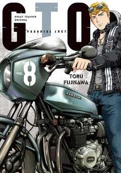 G.T.O. Paradise Lost — GTO Paradise Lost Vol. 8