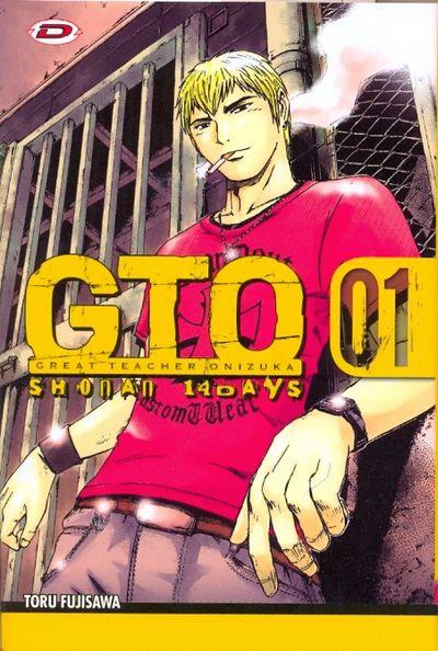 Gto shonan 14 days