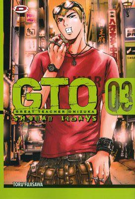 Gto shonan 14 days Vol. 3